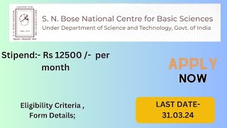 SN BOSE CENTRE OF BASIC SCIENCE KOLKATASUMMER INTERNSHIP 2024 researchproject summerinternship [upl. by Blackstock]