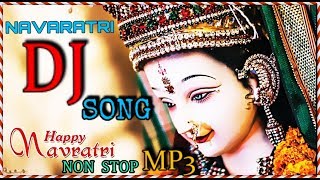 Latest Navratri NonStop DJ SONG  नवरात्रि उत्सव  LORD DURGA 2018 [upl. by Ahseyn]