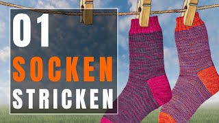 Anfänger Ringel Socken stricken  Teil 1 Anschlag  Bund [upl. by Bowyer]