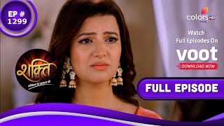 Shakti  शक्ति  Episode 1299  15 July 2021 [upl. by Ennairod281]