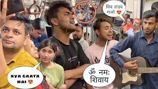 शिव तांडव Delhi metro 🚇 With bollywood mashup Amzing public relations with teamjhopdik [upl. by Neoma]