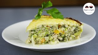 Нежнейшая ЗАПЕКАНКА ИЗ КАБАЧКОВ Потрясающе Вкусно и Просто Zucchini Casserole [upl. by Eugenides]