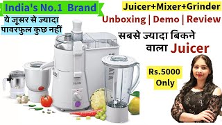 Best Juicer Mixer Grinder In India 2024  Sujata Juicer Review Sujata Mixer Grinder Unboxing amp Demo [upl. by Alysa412]