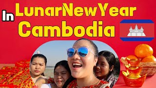 How Cambodia celebrate Chinese New Year 2024  Lunar New Year in Asia 2024 [upl. by Orat]