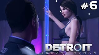 Detroit Become Human 6  คดีฆาตกรรมหุ่น SexClub [upl. by Newcomb627]