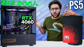 Rs65000 Ultimate Console Killer Gaming PC Build [upl. by Llebanna]