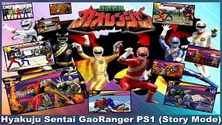 Hyakuju Sentai GaoRanger PS1 Story Mode Complete HD [upl. by Thorvald705]