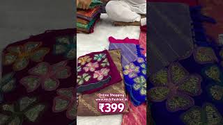 Trending Sowcarpet Sarees Wholesale Price sowcarpetshoppinginchennai sowcarpetsarees sowcarpet [upl. by Emmye]