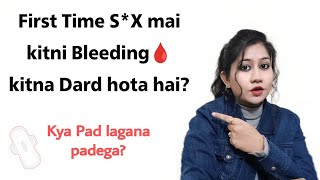 First Time mai kitni Bleeding hoti hai Kya Pad lagana padega  Tanushi and family firsttime [upl. by Dinse601]