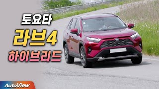 리뷰 2022 토요타 RAV4 하이브리드  오토뷰 4K [upl. by Florence635]