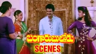 Balakrishna stuns in Royal Attire  Bangaru Bullodu Movie Scenes  Ramya Krishna  Raveena Tandon [upl. by Denni977]