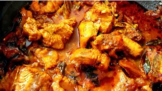 Kerala Fish Curryവാള മീൻ വറ്റിച്ചത്Meen CurryVala Meen Curry Kerala StyleKerala Fish Curry [upl. by Leasia]