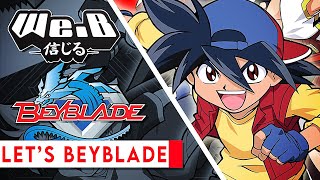 Beyblade Opening Theme Lets Beyblade  Cover by WeB [upl. by Territus]