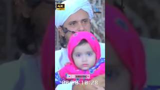 Mufti Tariq Masood ki beti  Mufti Tariq Masood comedy  Tariq Masood controversy [upl. by Accebar]