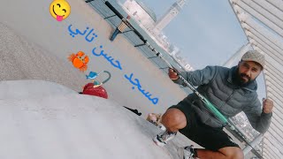 تقنيه البيلوطا ناجحه 😧 في بحر هادء و جميل 🌞🏖️ تابع الفيديو وباقي تقليد 🦸🇲🇦 فرجه ممتعه 😵‍💫 [upl. by Symons]