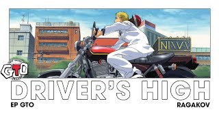 LArc～en～Ciel「Drivers High」 Great Teacher Onizuka Opening 1  Cover by Ragakov [upl. by Rianna]