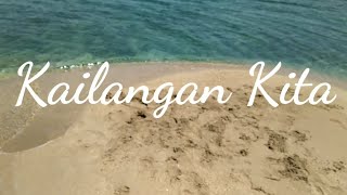 Kailangan kita by sir Renz  Original Voice of sir Renz [upl. by Aehsan]