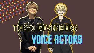 Tokyo Revengers Seiyuus [upl. by Adnomal]