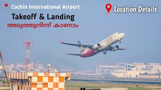 Cochin airport view point ✈️ ഇത്ര അടുത്തു നിന്നു കാണാം  Morning ride to Kallumkoottam Nedumbassery [upl. by Nyleda]