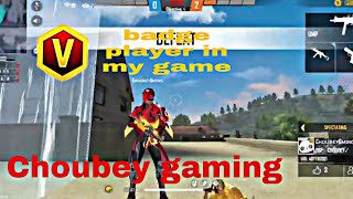 Choubey gaming in my game V badge player in my game Clash squad gameplay  viral  trending [upl. by Mert]