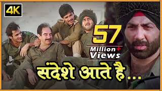 Sandeshe Aate Hain border  Hindi song bollywood movies  2024 Sandeshe Aate Hain [upl. by Marijo]