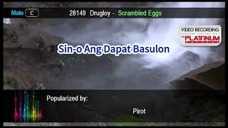 Sino Ang Dapat Basulon  Pirot KARAOKE [upl. by Schilt]