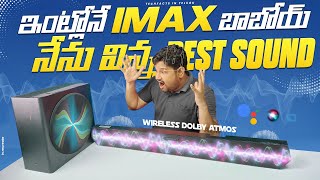 IMAX Sound in your Home  Samsung Soundbar Q800C Unboxing [upl. by Ave553]