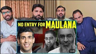 Entry Ban for Maulanas in Britain I ब्रिटेन में मौलानाओं की एंट्री पर लगेगा बैन pakistanreaction [upl. by Beichner446]