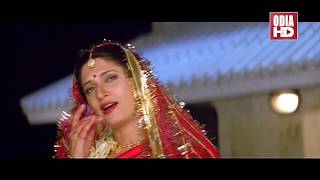 Chandara Chandini Pari  Romantic Odia Song  Film  Stree  Mihir Das  ODIA HD [upl. by Blackington245]