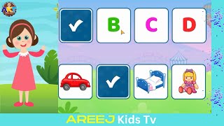 you have a good memory Videos for Toddlers [upl. by Maxwell]