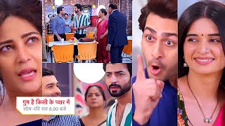 Ghum Hai Kisikey Pyaar Meiin Today Episode PROMO 231 Oct 2024Pakda gya luckyAshika h bewkoofArsh [upl. by Nitneuq]