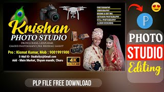 Photoshop Me Banner Kaise Banaye Hindi  Banner Design In Photoshop [upl. by Gretna]