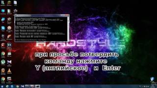 брандмауэр windows исправление ошибки [upl. by Conrad]