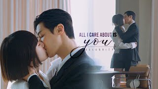 Jun Kyung ✘ A Ri  All I Care About Is You [upl. by Odell]