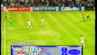 Iraq Vs Iran 21 the last minutes 1996 Asian Cup [upl. by Zebe664]