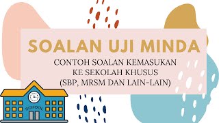 SOALAN UJI MINDA PENGETAHUAN AM MRSMSBP [upl. by Egres139]