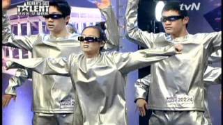 Monster MGKoreas Got Talent 2011 Audition EP2 [upl. by Webb]