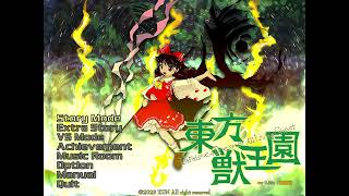 Touhou 19  ZUN  9 The Deviants Unobstructed Light  Kingdom of Nothingness [upl. by Vlada]