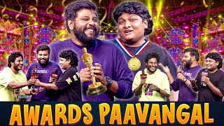 வடக்கு நண்பர் Awards Paavangal ft Gopi amp Sudhakar🤣Vera Level Laughter Guaranteed😅  Parithabangal [upl. by Hsilgne124]