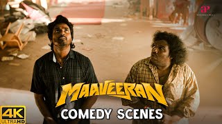 Maaveeran Comedy Scenes  When SK Reveals all the secrets of Yogi Babu  Sivakarthikeyan  YogiBabu [upl. by Laureen]