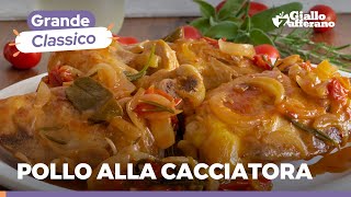 POLLO ALLA CACCIATORA VELOCE – SUCCULENTO E SAPORITO DA PROVARE 🍗🍅🧅🧄 [upl. by Riannon786]