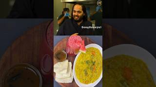 Anant Ambani’s Special Khichdi Recipe  anantambani shorts [upl. by Wootan]