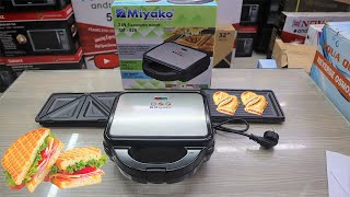 ভালোমানের স্যান্ডউইচ মেকার এর দাম জানুন  Sandwich Maker Price In Bangladesh [upl. by Anniken]