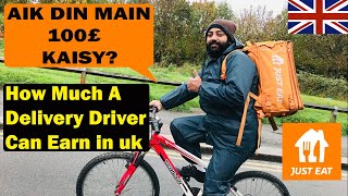 My FIRST Just Eat Delivery Shift  How Much Can you Earn as Just Eat Delivery Driver UK Just Eat UK [upl. by Annoyt]