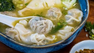 BETTER THAN TAKEOUT  Chicken Wonton Soup Recipe [upl. by Eussoj]