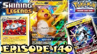 Episode 140  RAICHU GX DECK ANALYSIS w Magnezone Dragonair   Pokemon TCG [upl. by Hollister]