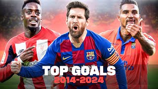 5 GOLES IMPRESIONANTES de cada TEMPORADA en los últimos 10 AÑOS en LALIGA EA SPORTS [upl. by Zinnes301]