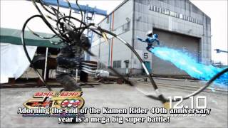 Kamen Rider × Kamen Rider Fourze amp OOO Movie Wars MEGAMAX Promo 4 HD [upl. by Amyas]