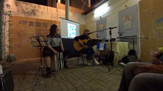 Accidently Kelly street cover Live in Cattle Depot Artist Village  6 April 2018 [upl. by Kellyann]