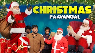 Christmas Paavangal  Parithabangal [upl. by Cleon]